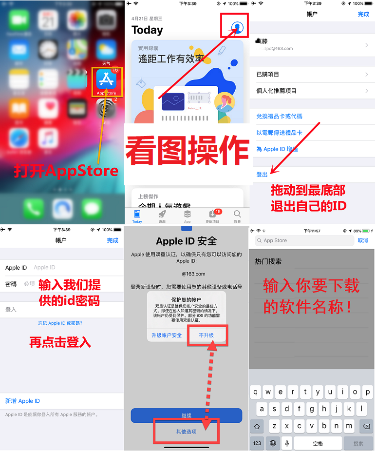2026-01-10T05:59:39.png