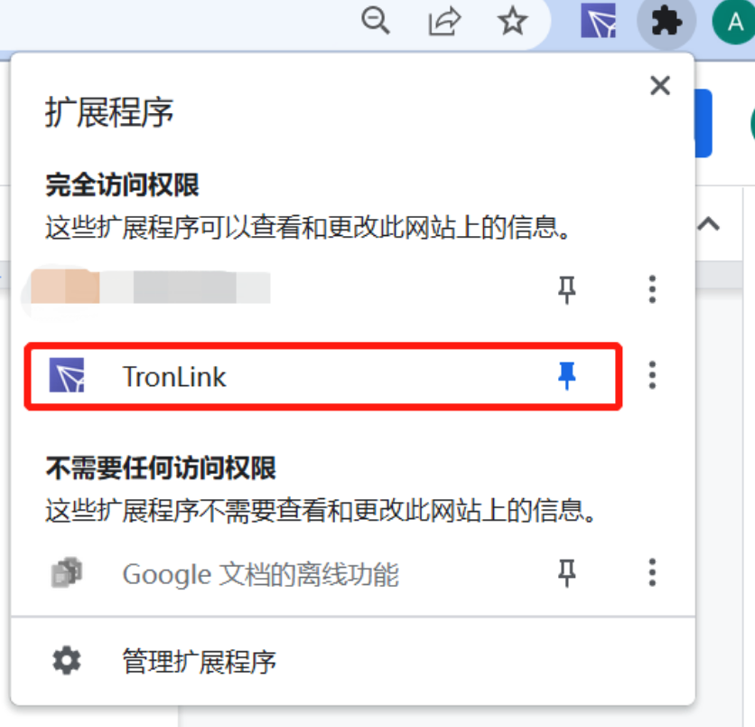 2026-06-08T09:19:54.png