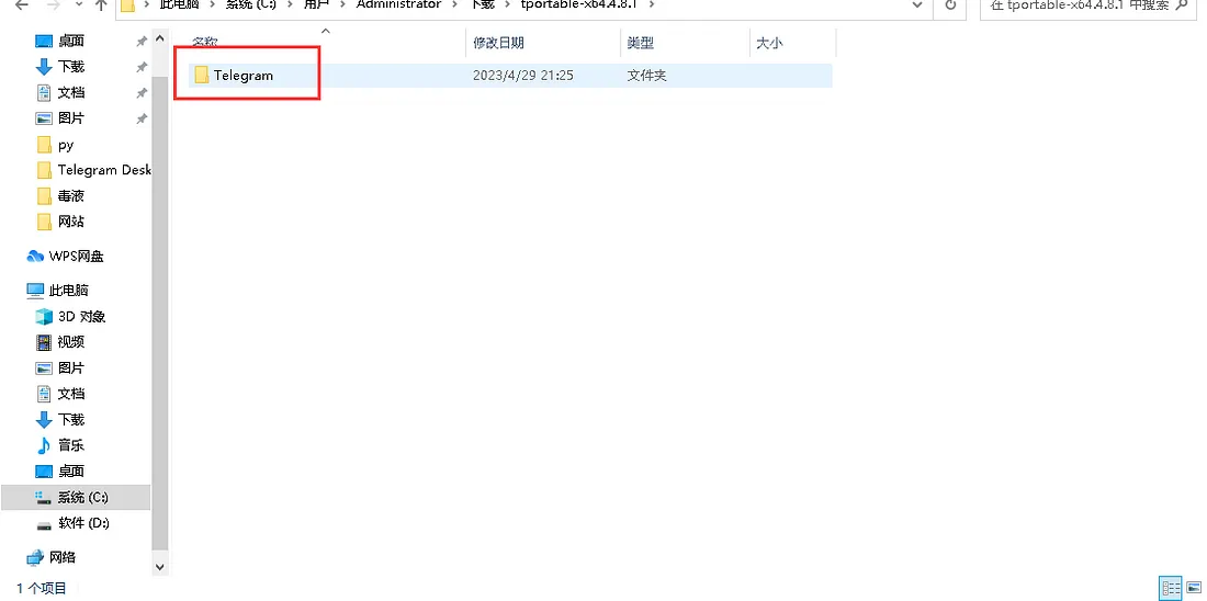2026-06-20T12:00:15.png