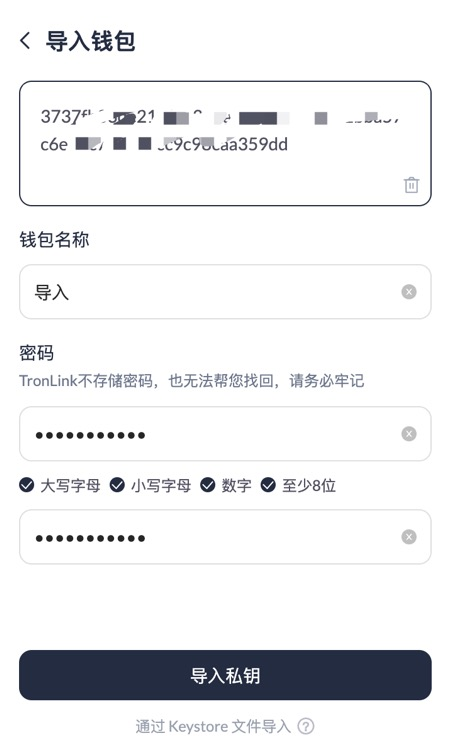 2026-06-08T09:25:41.png