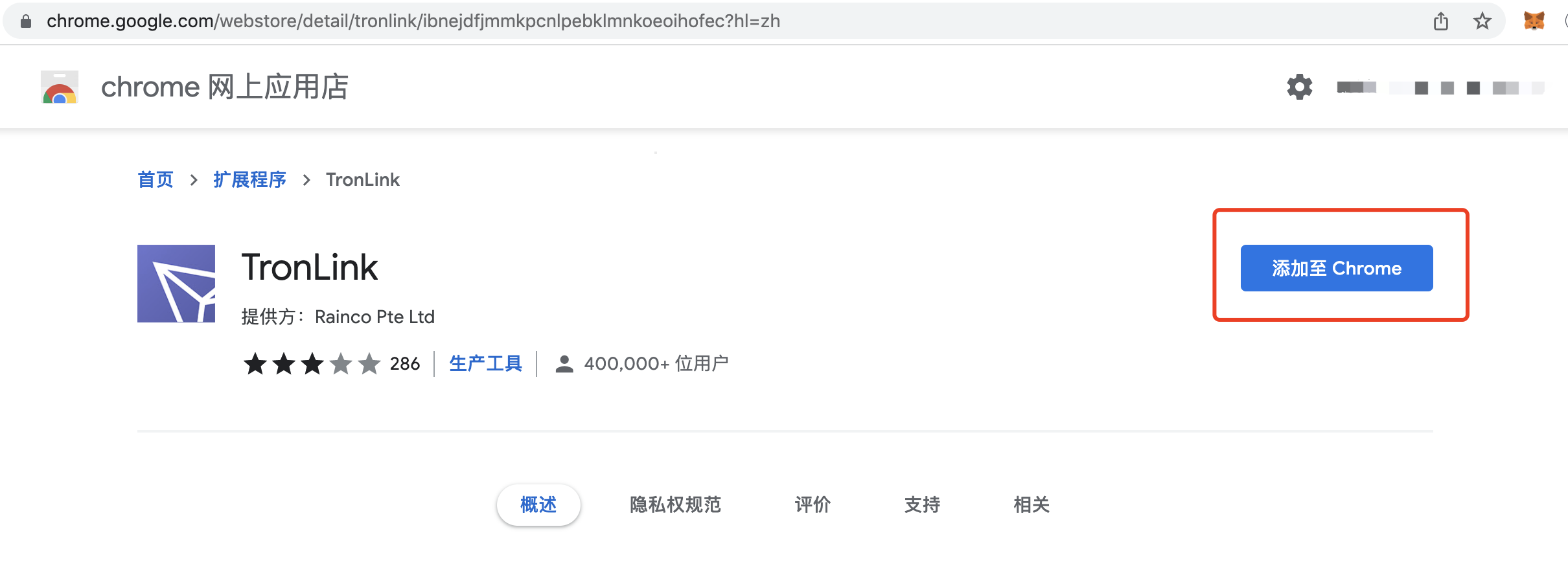 2026-06-08T09:19:06.png