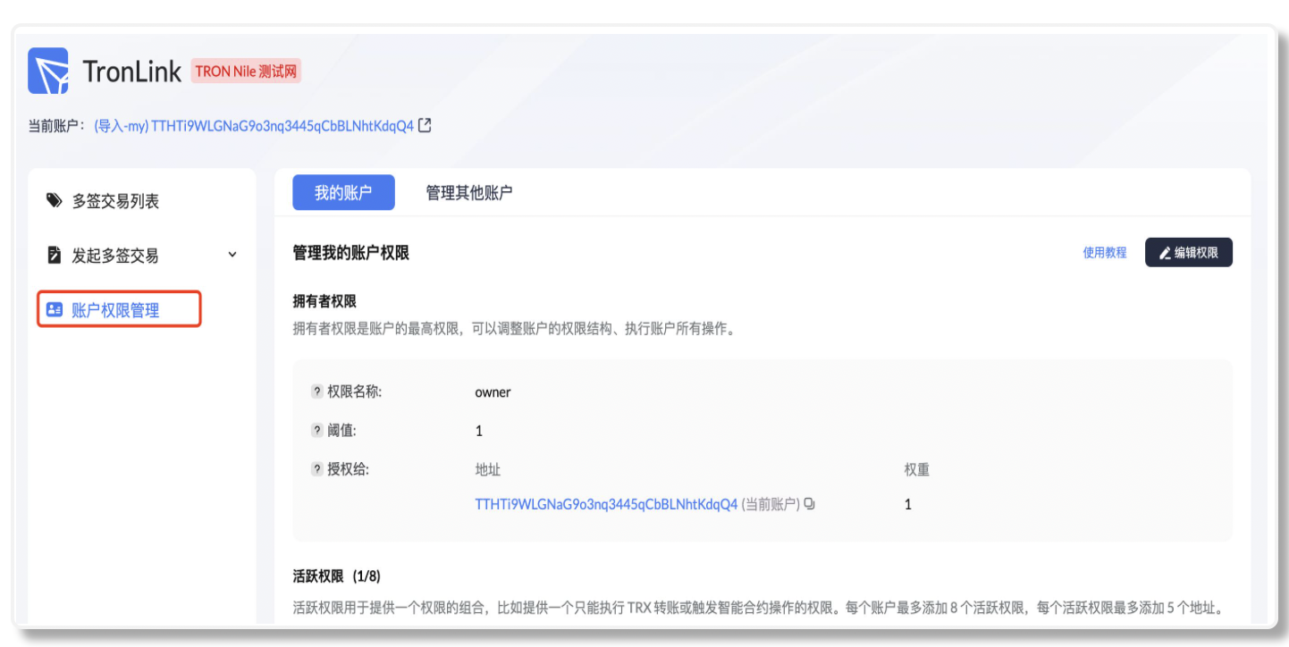 2026-06-08T09:38:05.png 2026-06-08T09:38:05.png