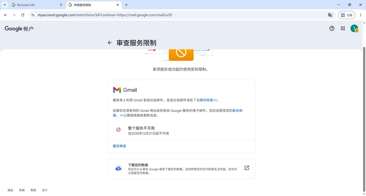 2026-06-21T04:50:17.png