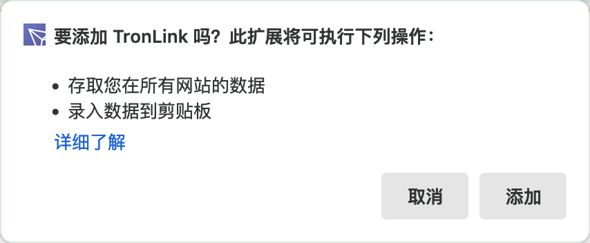 2026-06-08T09:19:35.png
