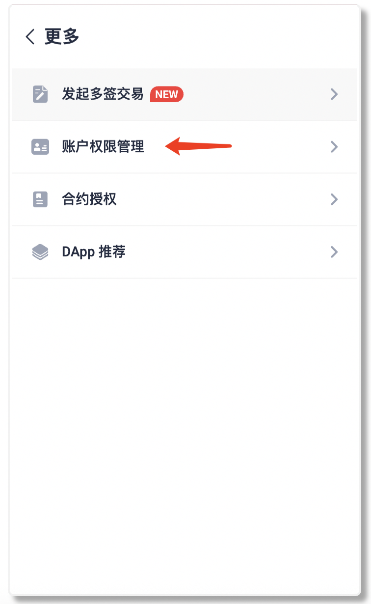2026-06-08T09:37:48.png 2026-06-08T09:37:48.png